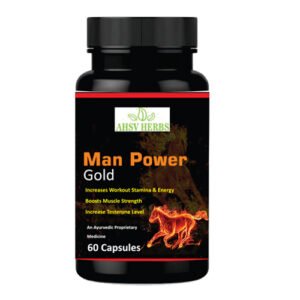 Man Power Gold