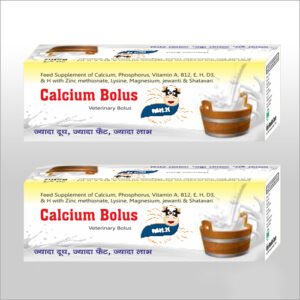 Calcium Bolus Veterinary Bolus